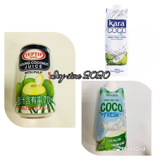 椰子汁飲料/Nước Dừa Tươi VINAMILK/TEPTIP Nước Dừa Thái/kara Coco