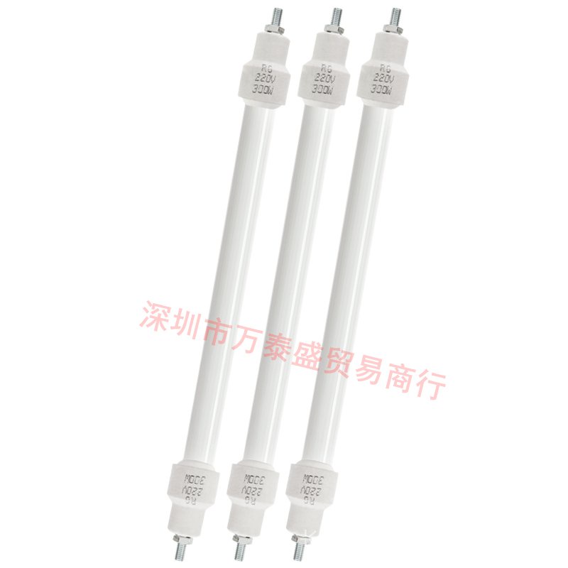 （9.8）小太陽取暖器發熱管通用烤火爐電暖器石英加熱管鎳鉻絲芯直管300W TMCC