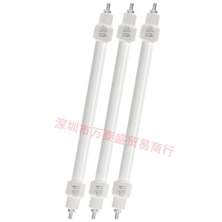 （9.8）小太陽取暖器發熱管通用烤火爐電暖器石英加熱管鎳鉻絲芯直管300W TMCC