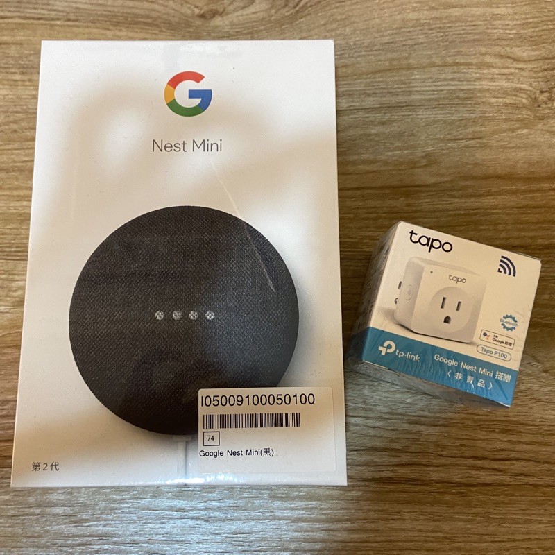 【全新未拆封】Google Nest mini二代+tapo t100智能插座