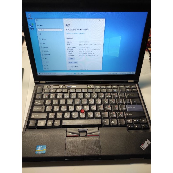 中古二手筆電 Lenovo ThinkPad x220i i3-2350M+8G 商務筆電 Notebook