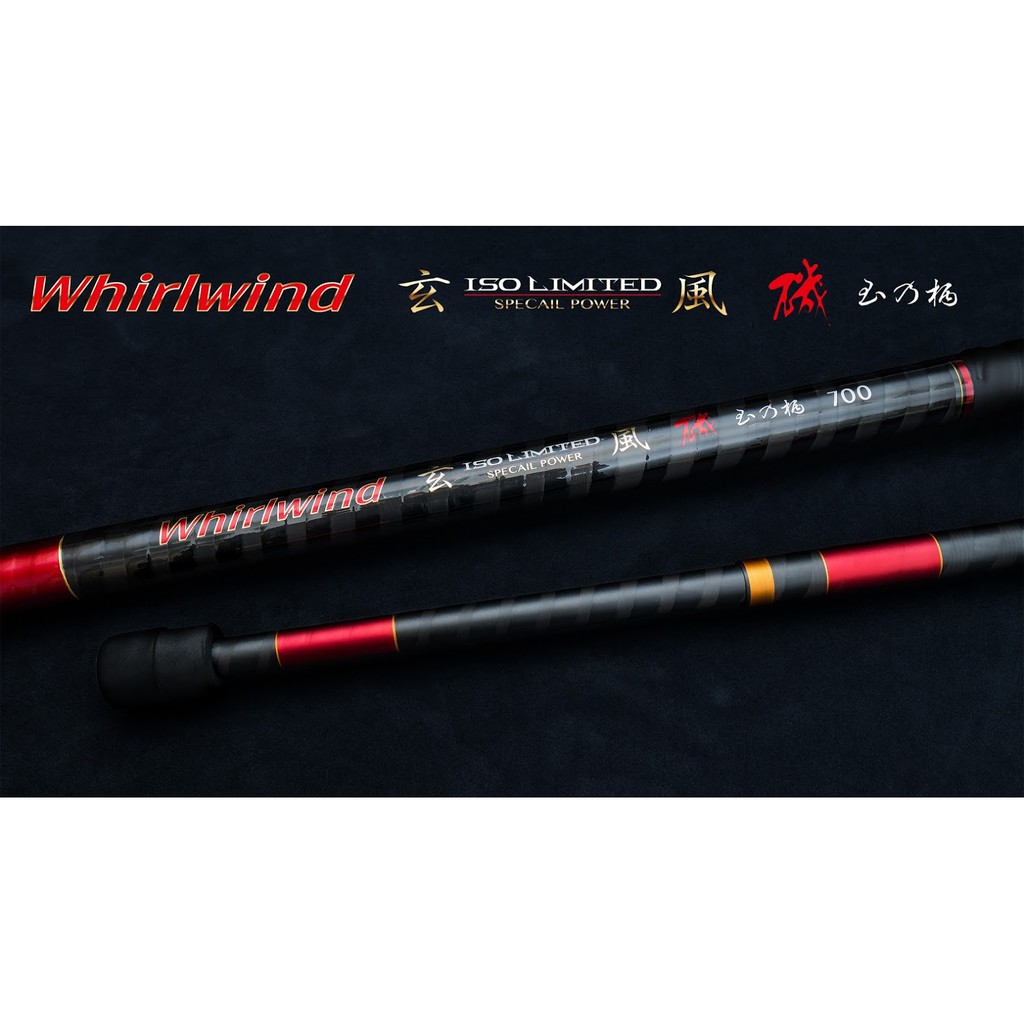 源豐釣具 DK 漁鄉 玄風 WHIRLWIND 玄風玉柄 撈柄 磯玉柄 磯釣 海釣 附背帶