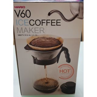 HARIO V60 ICE COFFEE MAKER 極速冰炫風咖啡壺