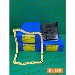 【汽車零件專家】三菱 COLT PLUS 1.5 2014-2022年 油網 濾網 變速箱油網 變速箱濾網 臺灣製造
