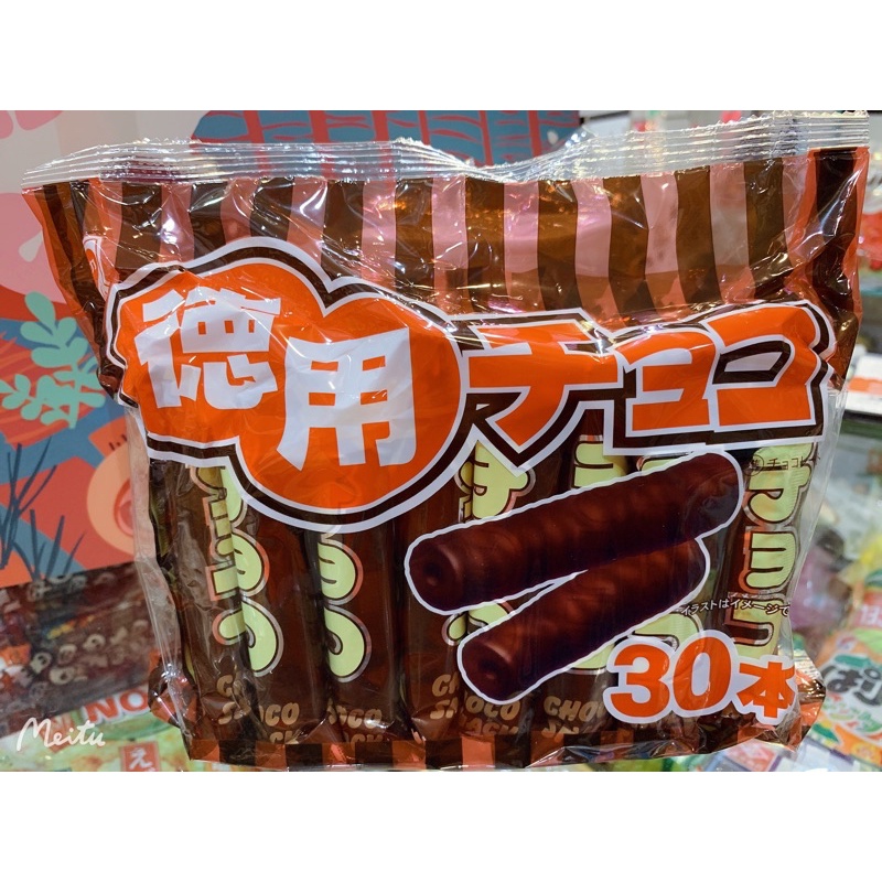 🌟日本🇯🇵德用 生巧克力 巧克力棒 30入/家庭號  季節限定🌟