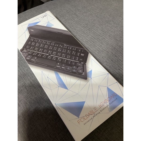 VAP藍芽摺疊式鍵盤Bluetooth keyboard