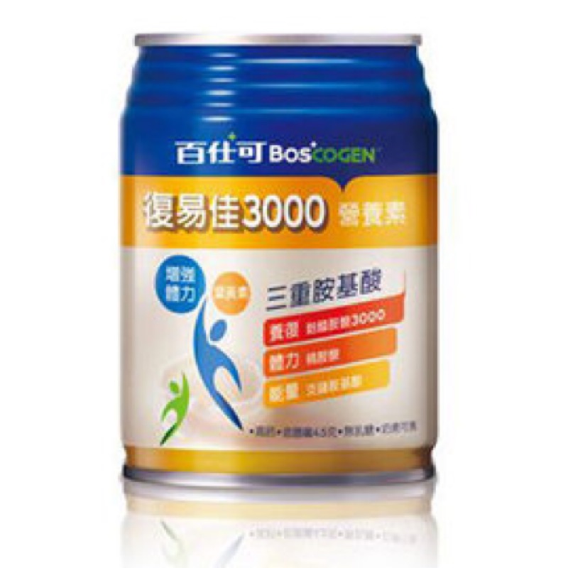 百仕可 復易佳3000營養素(24入/箱)