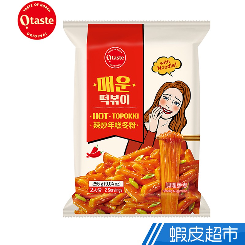 韓國 Otaste辣炒年糕冬粉袋裝(原味) 現貨 蝦皮直送