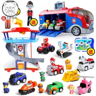 汪汪隊立大功兒童玩具套裝瞭望塔巡邏救援大巴車回力車慣性玩具車