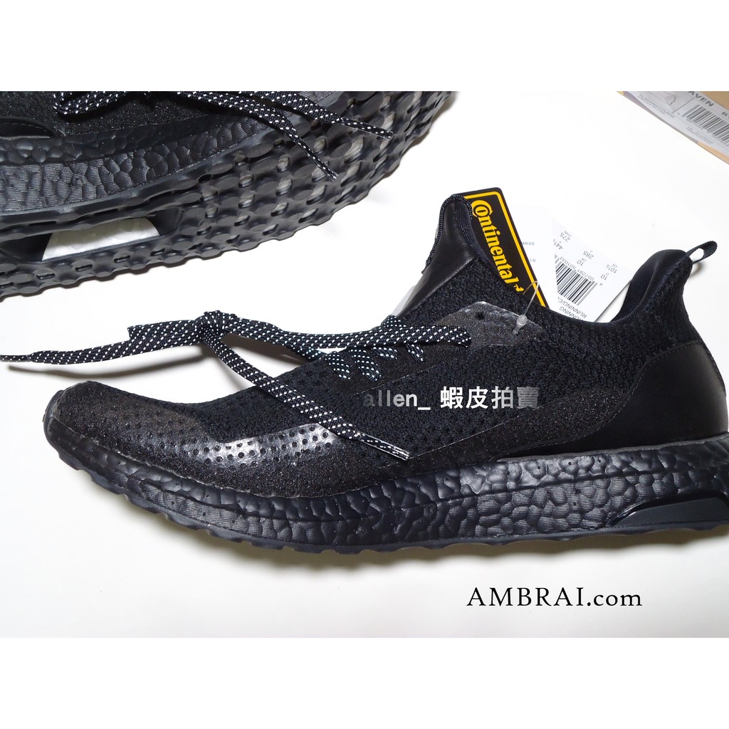 【AMBRAI.恩倍】 adidas Consortium Haven Ultra Boost 聯名 黑魂 BY2638