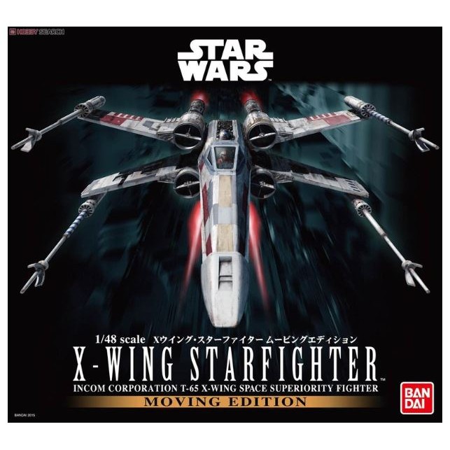 《JOJO模型玩具》《萬代 1/48 星際大戰 X-Wing X翼戰機 翼部電動開關 全新正版》現貨