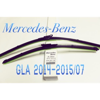 SFC賓士 BENZ GLA CLASS GLA180 GLA200 GLA45 專用雨刷