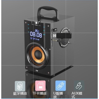 免運索愛Q22 無線鬧鐘藍芽音箱戶外大音量家用重低音炮小型廣場舞音響