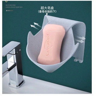 (萬鑫)免打孔瀝水肥皂盒 大容量肥皂架 抖音同款 瀝水香皂盒 手機架衛生間浴室掛壁皂盒