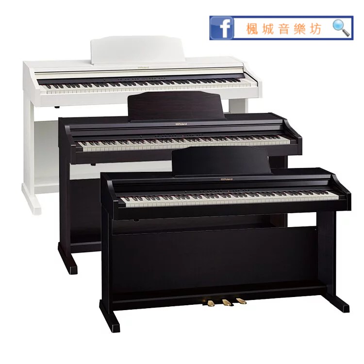 楓城樂器《花蓮實體店面》｜Roland RP501R 滑蓋直立式數位電鋼琴