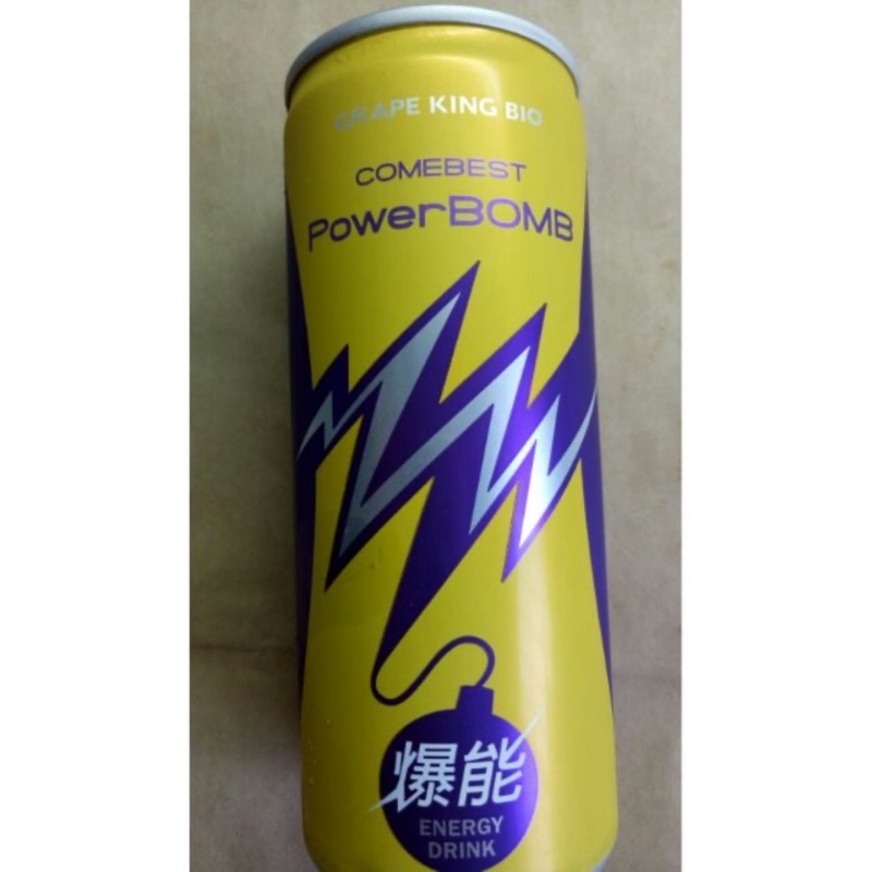 （現貨）PowerBOMB爆能能量飲料225ml原價720元特價420超優惠😱