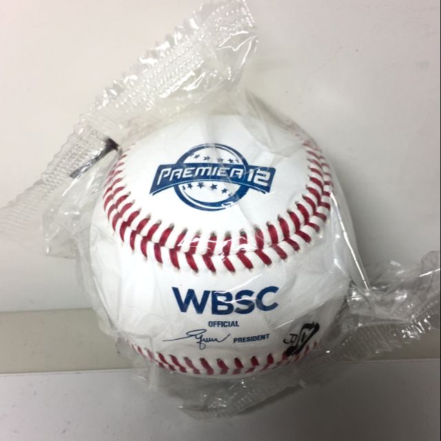 第一屆 WBSC 世界12強棒球比賽用球《全新》
