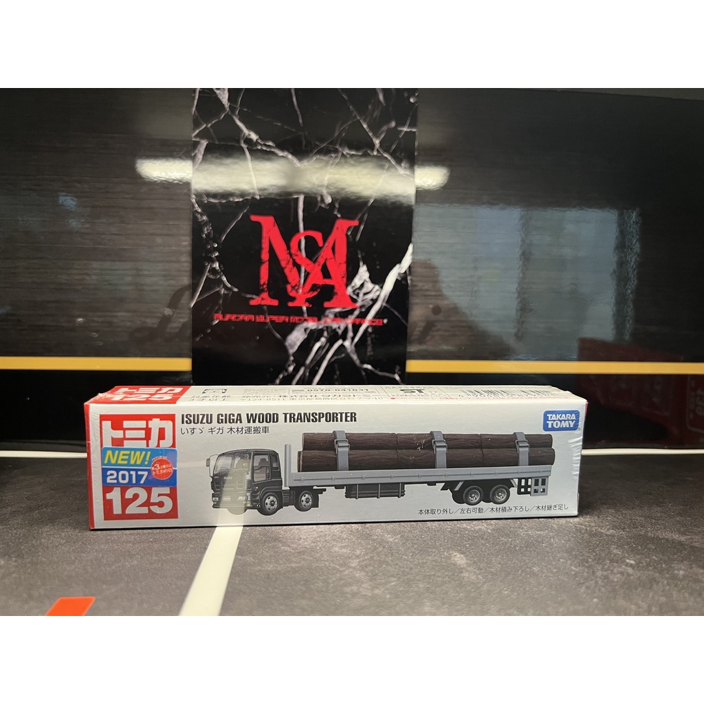 運搬車 優惠推薦 22年4月 蝦皮購物台灣