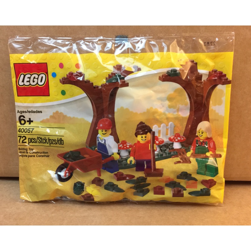 Lego 40057 Fall Scene polybag