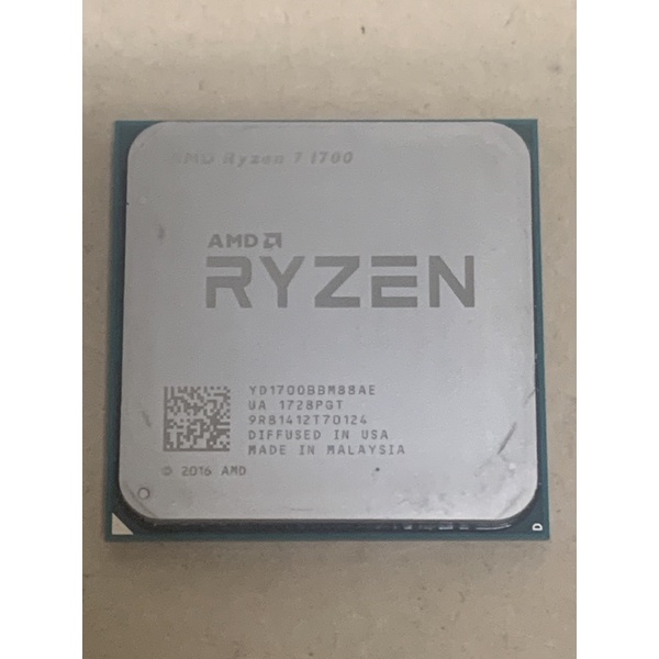 AMD Ryzen 7 1700 CPU R7 1700