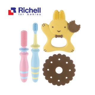 [現貨]日本Richell利其爾輔助型牙刷套組 3M~8M 牙刷 寶寶牙刷
