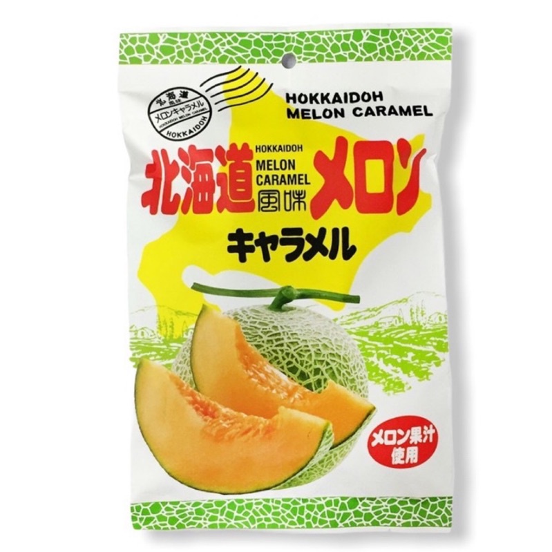 日本 宮田製菓 北海道哈密瓜風味 牛奶糖