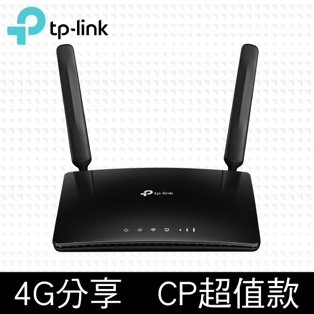 二手👍TP-Link TL-MR6400 300Mbps 4G LTE SIM卡無線網絡家用wifi路由器（分享器）