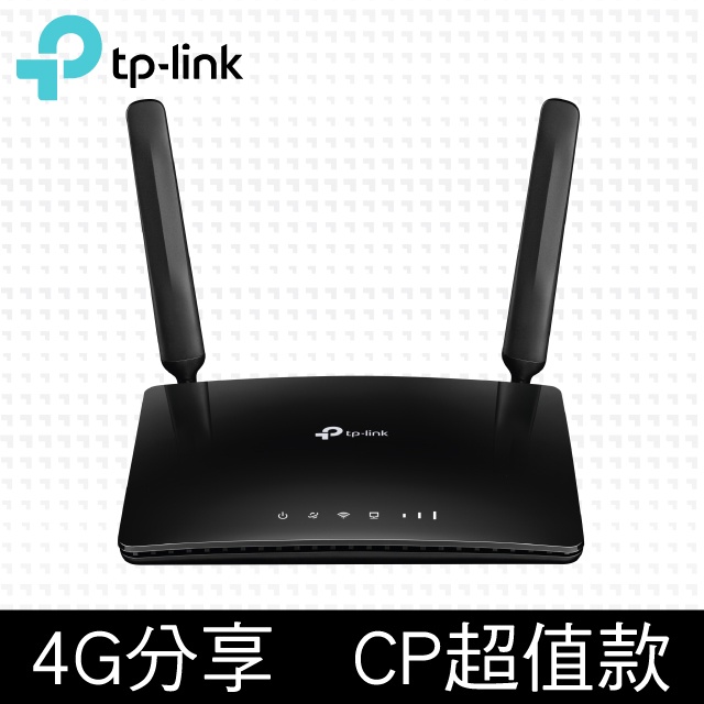 TP-Link TL-MR6400 300Mbps 4G LTE SIM卡無線網絡家用wifi路由器（分享器）