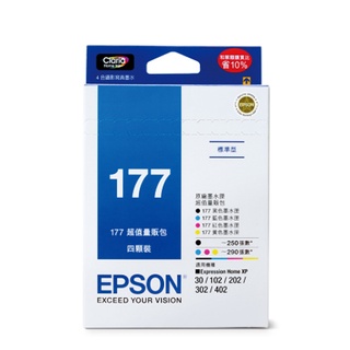 EPSON 原廠墨水匣-黑/藍/紅/黃 4色組 / 組 T177650