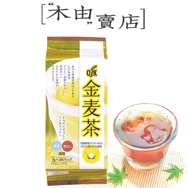 【日本OSK小谷黃金麥茶包24入】 精選大麥焙煎加工製作，適合全家大小飲用+木由賣店+