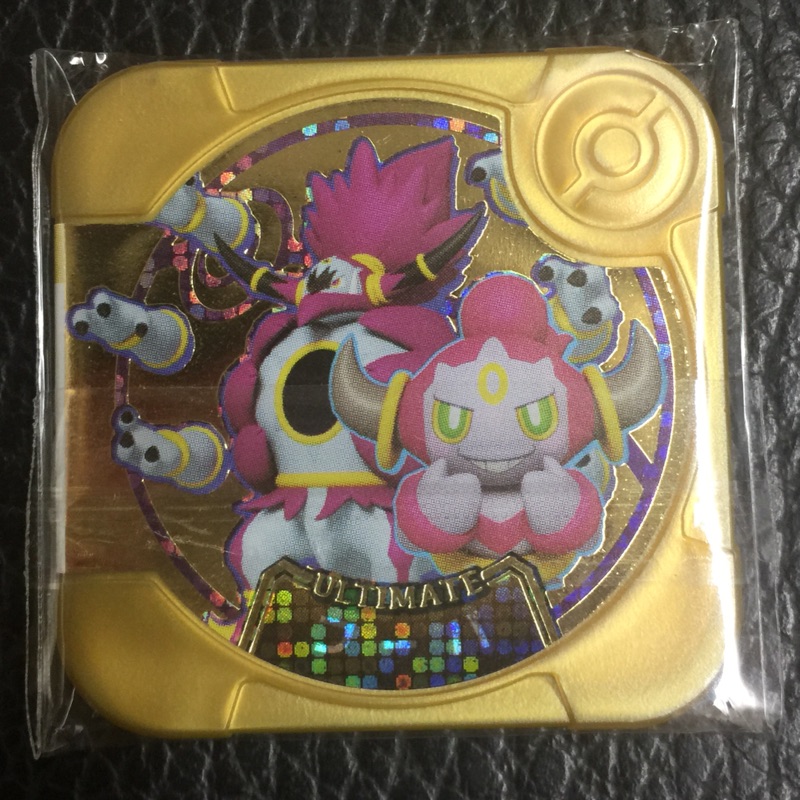 神奇寶貝U4 Pokémon Tretta 台灣第十彈 金胡帕（美品可刷）