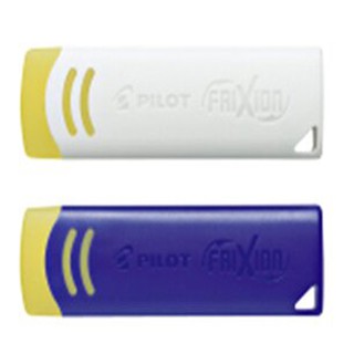 PILOT 百樂FriXion Eraser 魔擦筆專用橡皮擦 ELF02-10