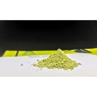 《志江_宇治茶專門》玄米抹茶粉