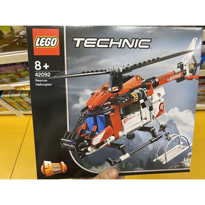 lego technic 42092