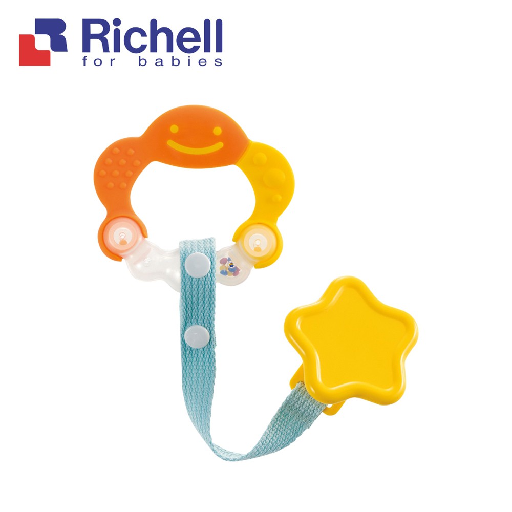 Richell 利其爾｜固齒器-橘黃色_附固定夾(從口部和手接受刺激)