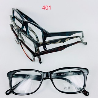高級日本手工膠框板眼鏡