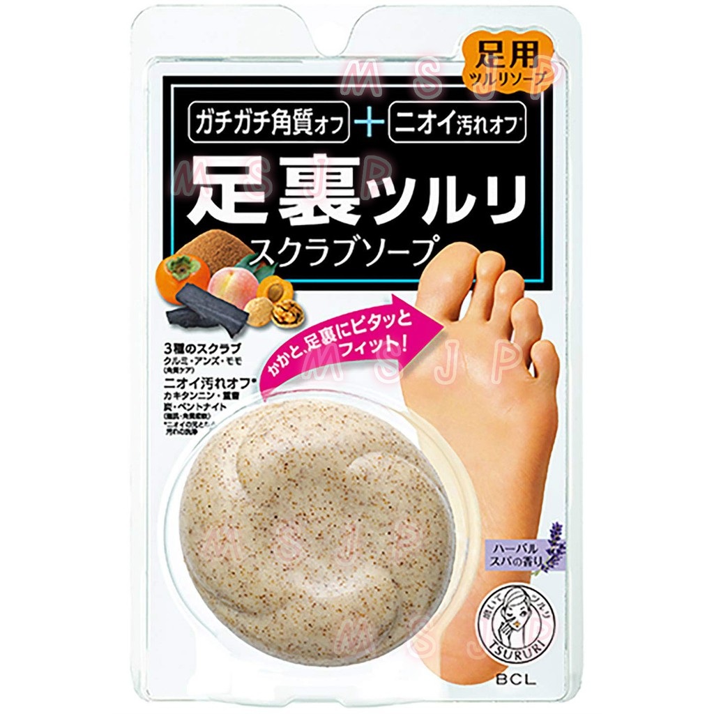 Msinjp 日本 預購日本製bcl 足部專用保濕去角質肥皂足裏足用去角質皂角質肥皂去好去滿 蝦皮購物