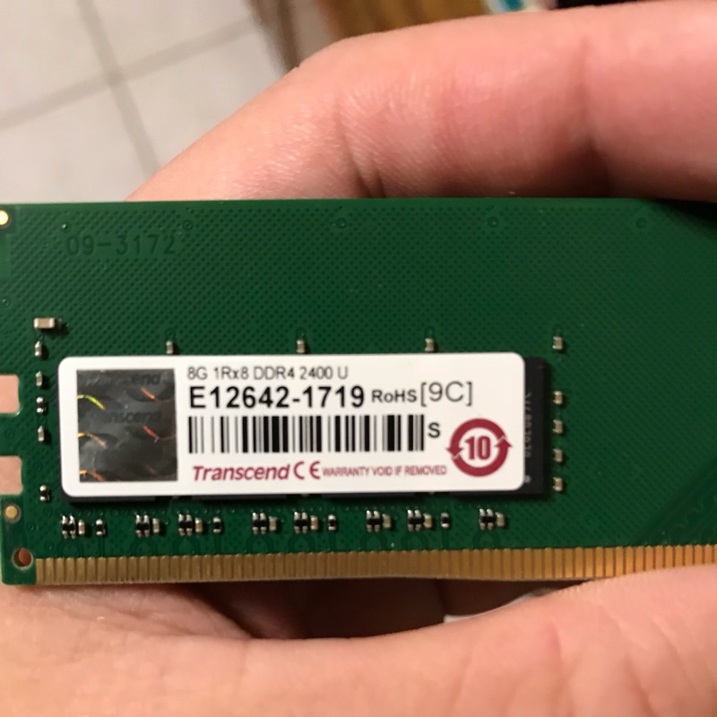 創見 8g DDR4 2400