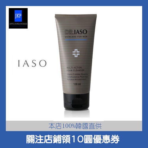 [IASO] Dr.IASO 伊雅索 男士舒緩淨膚泡沫潔面乳#卸妝洗面乳#潔面乳#男性洗面乳