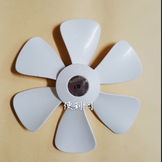 10吋 排風扇 通風扇 電扇用葉片 適用南亞牌-【便利網】