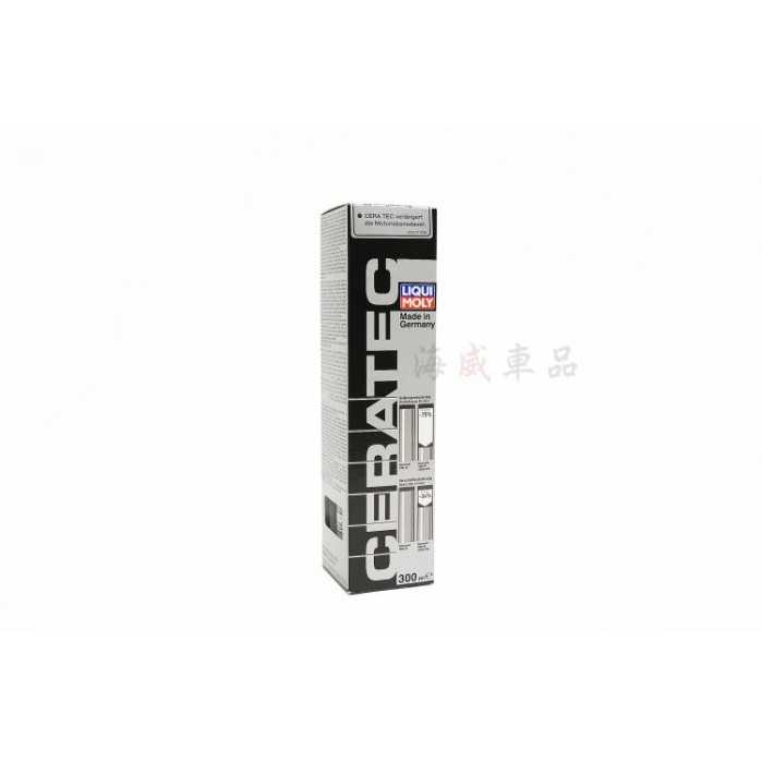 『海威車品』德國原裝 LIQUI MOLY CERATEC 氮化硼 LM 機油精 汽柴油車皆適用