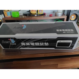 Aerocool 專業電競鼠墊 滑鼠墊 Aero cool 專業電競滑鼠墊(大)