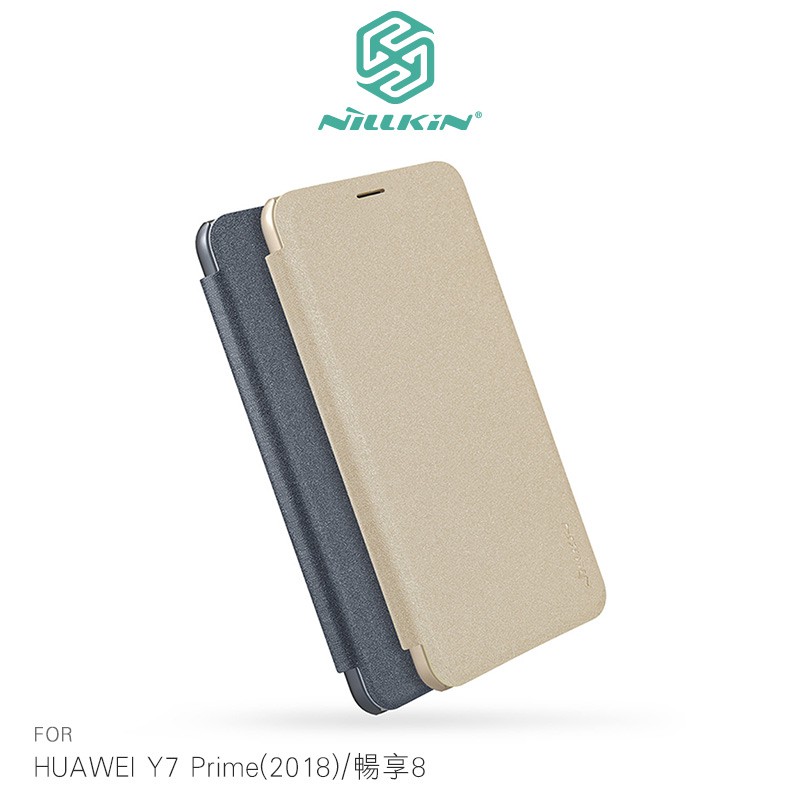 NILLKIN HUAWEI Y7 Prime 2018/暢享8 星韵皮套 超薄 側翻 保護套 手機套