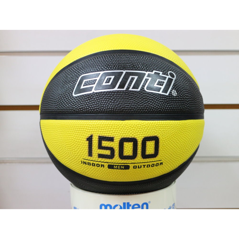 (布丁體育)公司貨附發票 CONTI 籃球 黑黃色 1500雙色系列 7號高觸感橡膠籃球