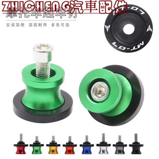 Mt 07駐車的價格推薦 21年5月 比價撿便宜