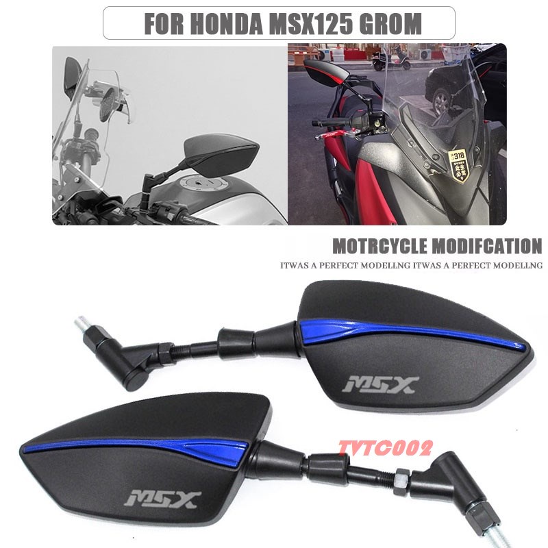 適用於本田 Msx125 GROM MSX 125 摩托車後視鏡踏板車電動自行車後視鏡後側鏡 8mm 10mm
