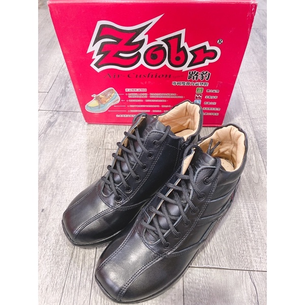 Zobr-3989A-黑色 現貨 綁帶 拉鍊 時尚靴 馬靴 短靴 皮革 皮鞋 工作鞋 休閒鞋 乳膠鞋墊 台灣製造 止滑