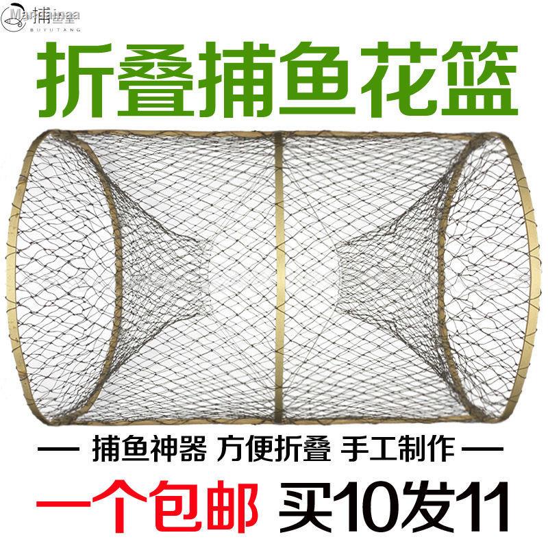竹編魚籠的價格推薦- 2022年3月| 比價比個夠BigGo