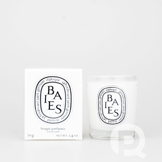 【ParaQue】Diptyque 蒂普提克 香氛蠟燭 70g (柏樹/漿果/含羞草/玫瑰)