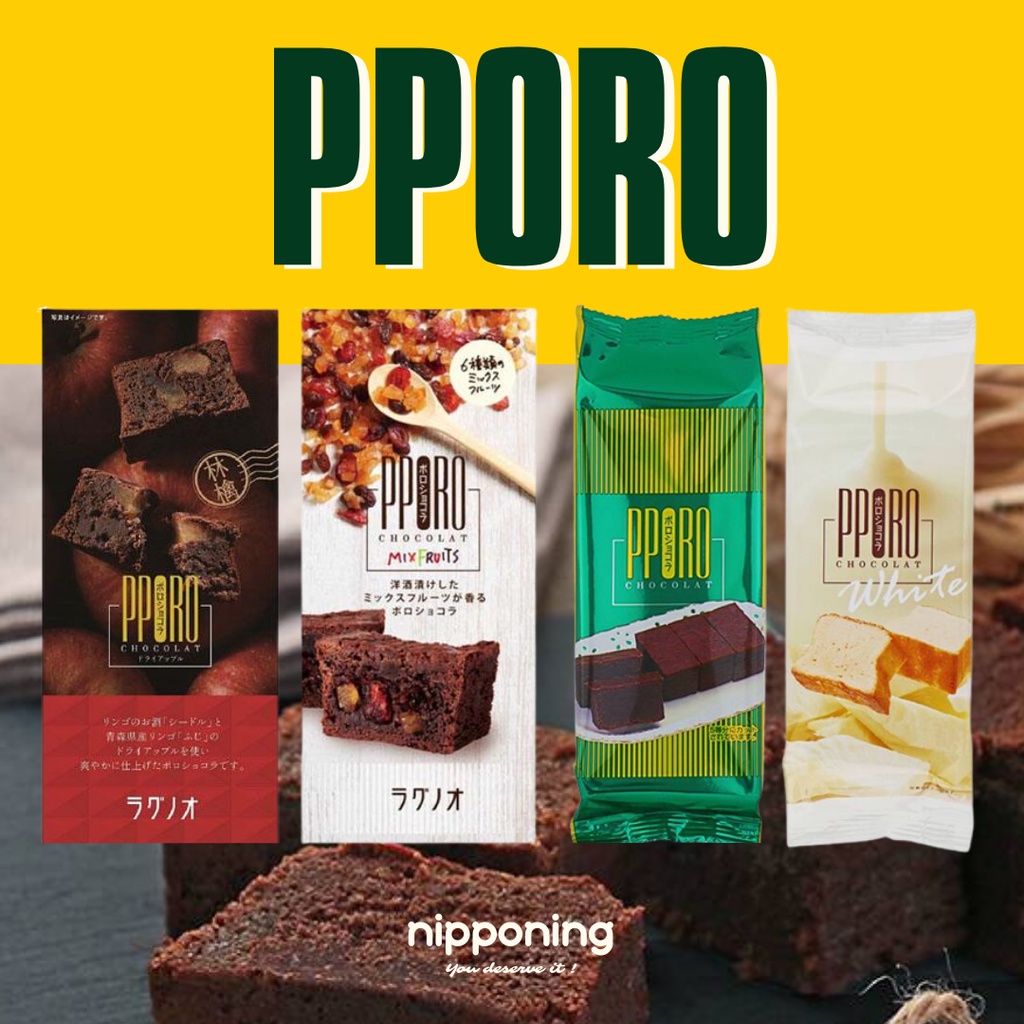 日本代購 nipponing PPORO 巧克力 布朗尼蛋糕 白巧克力蛋糕 北海道牛奶 起司蛋糕 pporo布朗尼